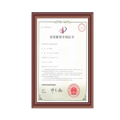 WWW.香蕉永久网站入口用夾鉗組件證書