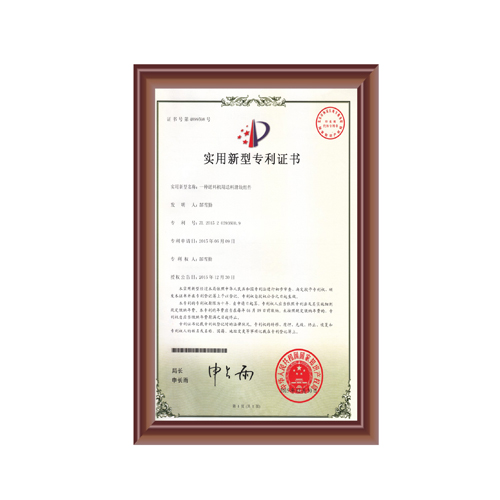 一種WWW.香蕉永久网站入口用送料滑塊組件