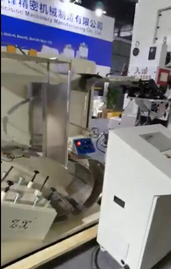 高速雙伺服WWW.香蕉永久网站入口展會視頻