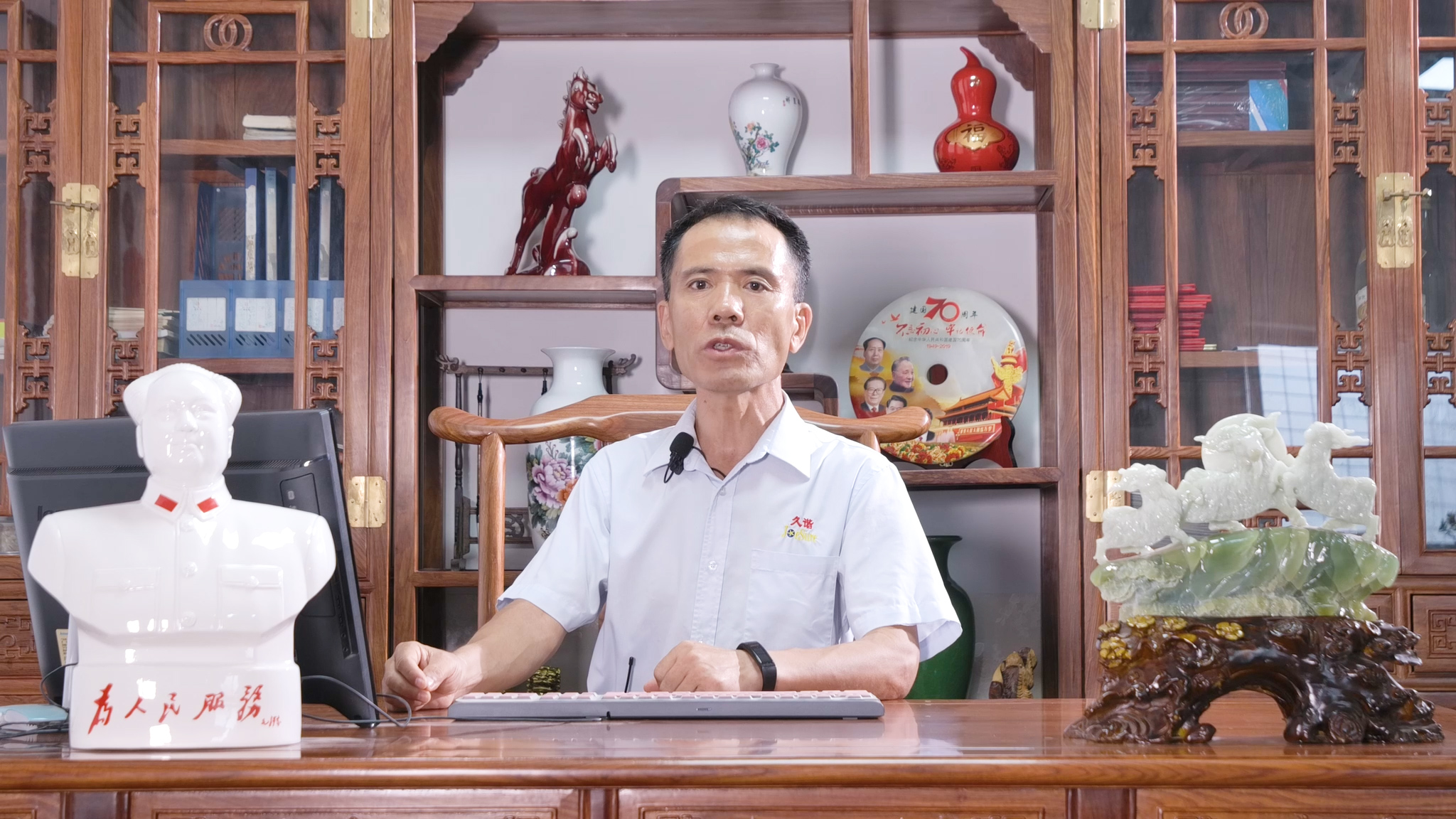 WWW.香蕉永久网站入口 WWW.香蕉永久网站入口